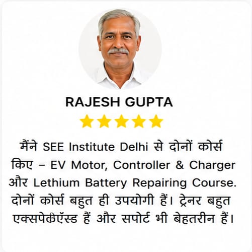 WhatsApp Image 2026-07-01 at 5.58.01 PM