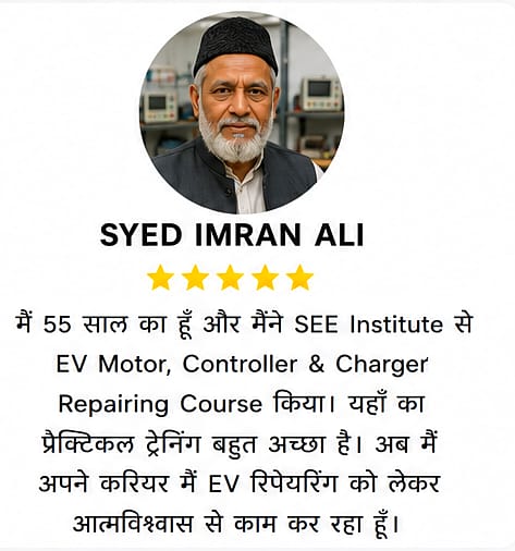 WhatsApp Image 2026-07-01 at 6.06.56 PM (1)
