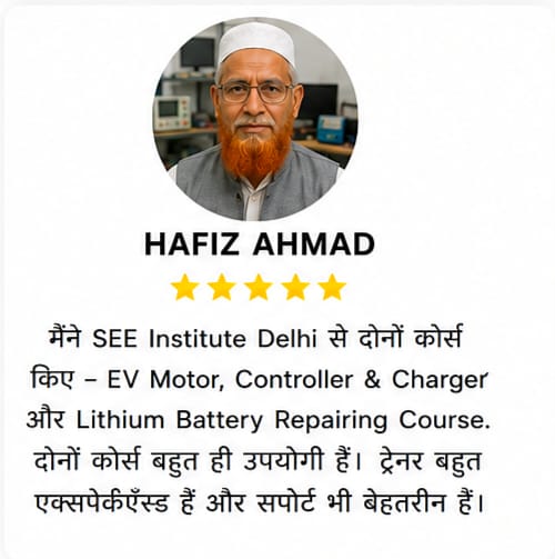 WhatsApp Image 2026-07-01 at 6.06.57 PM